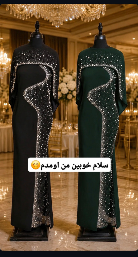 ماکسی مجلسی بینظیر شنل دارجنس کرپ دالقیچ ترک مروارید کاری
