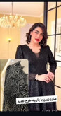 ماکسی بینظیر مدل زرین جنس دانتل چمنی سنگدوزی با دست