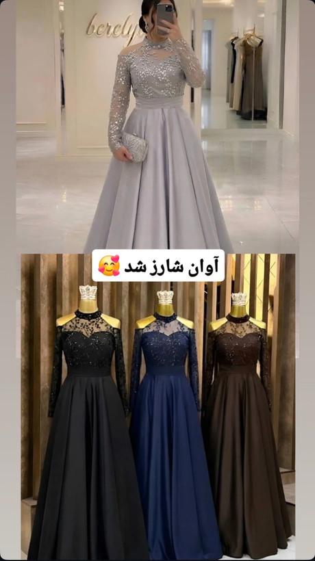 ماکسی مجلسی سوپر لوکس بینظیر مدل اوان جنس حریر گلدوزی وپولکی وساتن امریکایی