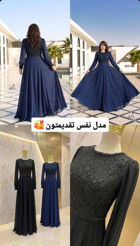 ماکسی مجلسی سوپر لوکس بینظیرمدل نفس جنس دانتل مخمل وحریر درجه یک دیزاین شده با سنگ وکریستال