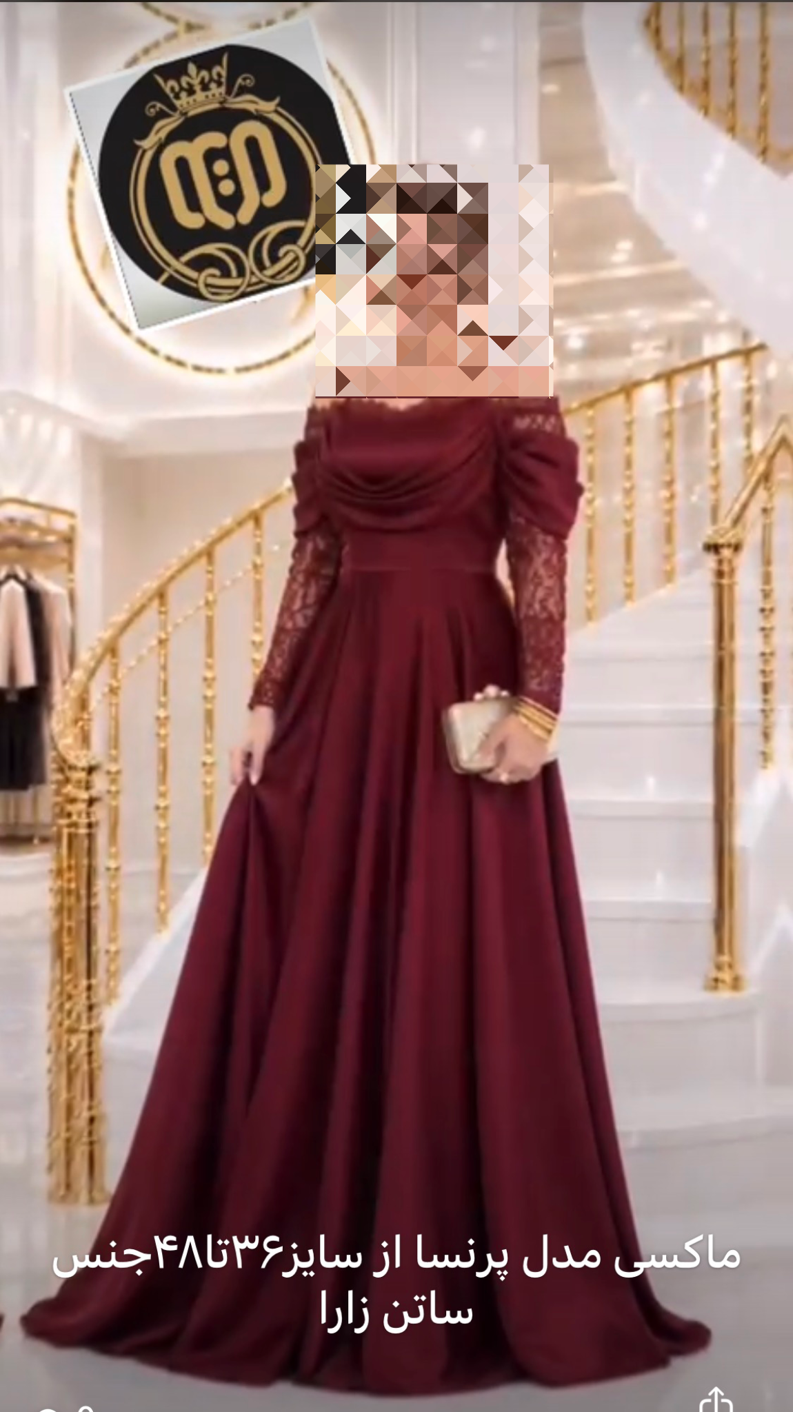 ماکسی مجلسی لاکچری مدل پرنسا جنس ساتن زارا